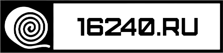 Поставка провода СИП от 16мм2 до 240мм2 со склада